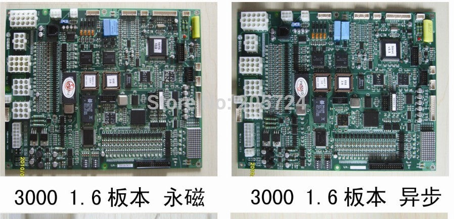 Elevator Indicator SMCB-300Ci - Elevators spare parts 