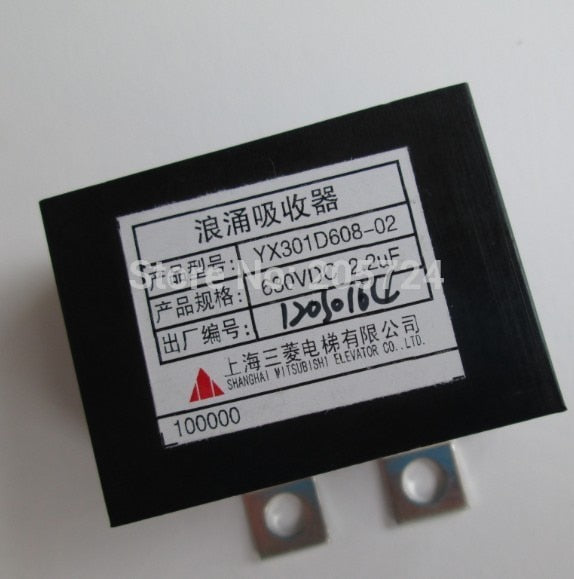 Elevator Contactor YX301D608-02 2.2uf