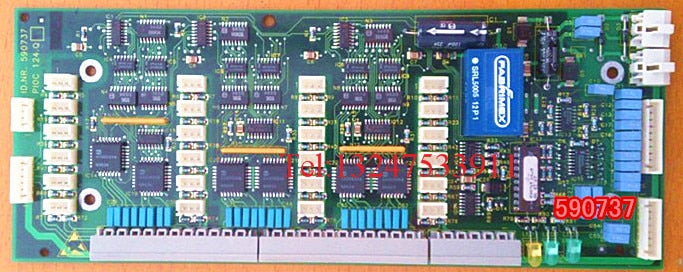 PCB ID code 590737