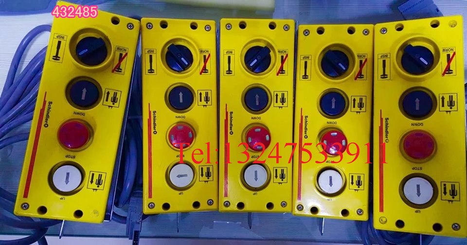 inspection box ID code 432485