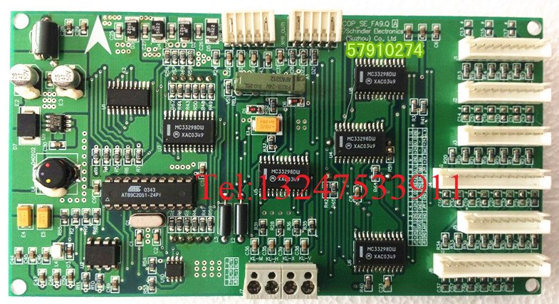 PCB ID Code 57910274