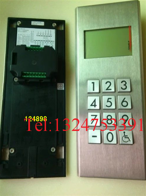 Keypad ID Code 124898