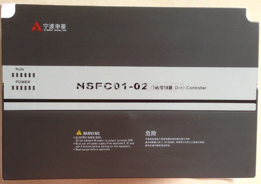 Filter NSFC01-02