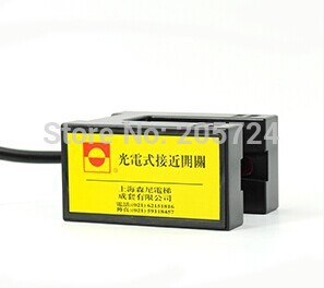 Elevator Photo sensor SN-GDC-3N