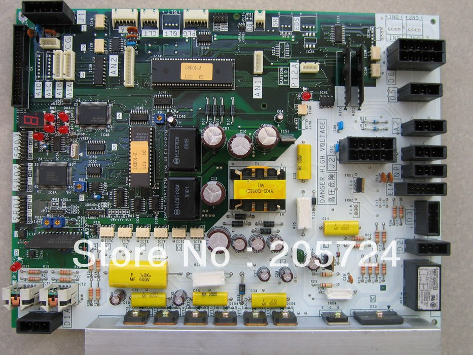 Elevator parts door drive DOR-110B - Elevators spare parts 