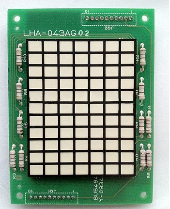 Elevator Indicator LHA-043AG02