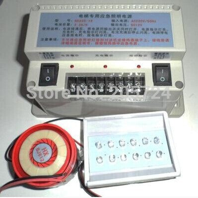 Elevator Power supply HX220-6