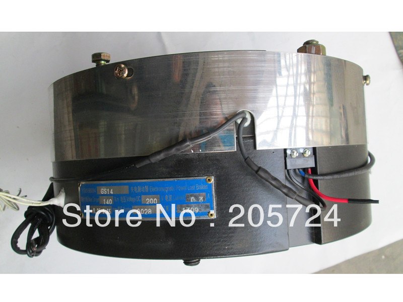 Escalator brake YS018B094GS14