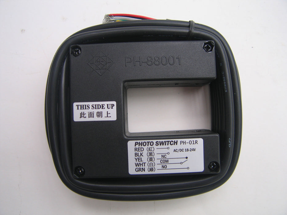 Elevator parts inverter PG card PH-01R - Elevators spare parts 