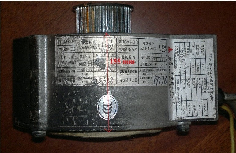 Elevator parts door motor YTJ031-14PMSM - Elevators spare parts 