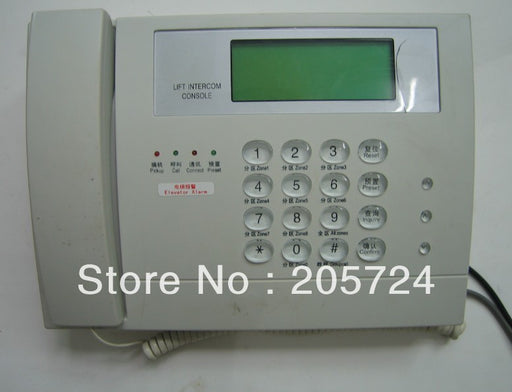 Elevator intercom ZDH01-020 - Elevators spare parts 