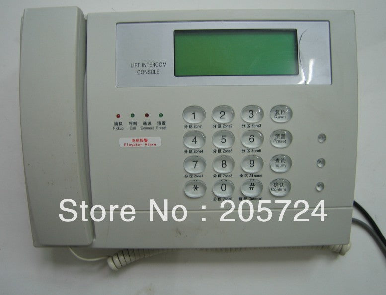 Elevator intercom ZDH01-020 - Elevators spare parts 
