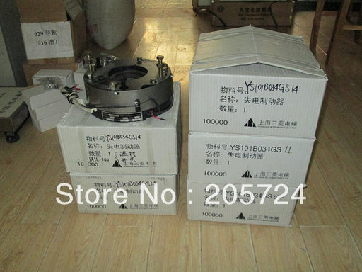 Elevator programmer software MC Card - Elevators spare parts 