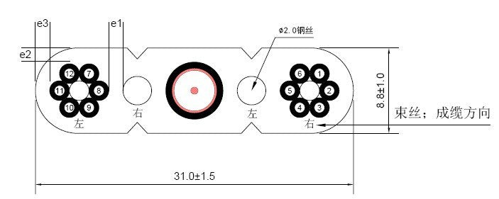 Elevator travelling cable