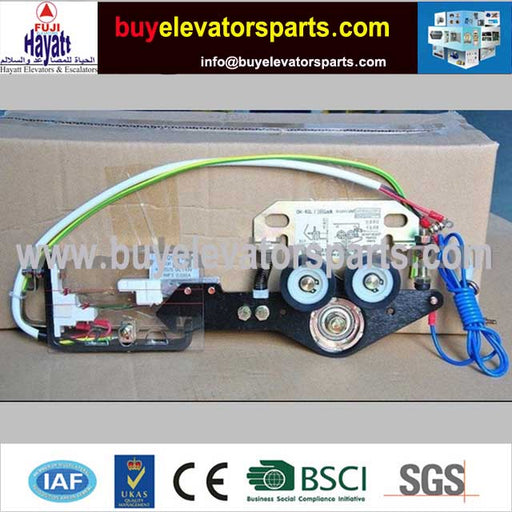 elevator landing lock DK-RSL - Elevators spare parts 